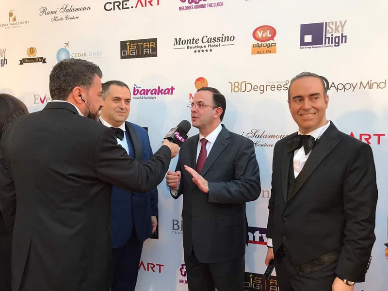 La 17eme Nuit des Murex D’Or Red Carpet
