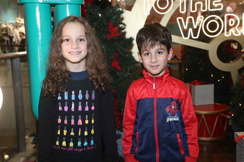 Christmas Vibes at City Centre Beirut