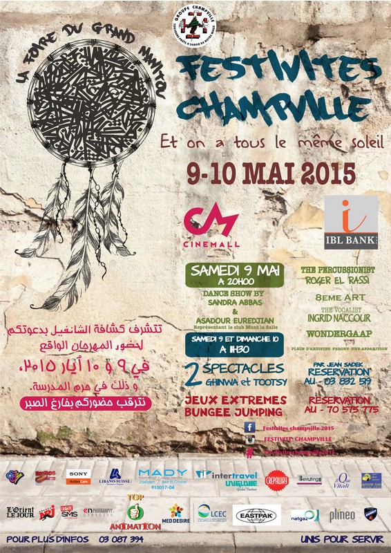 Festivites Champville 2015