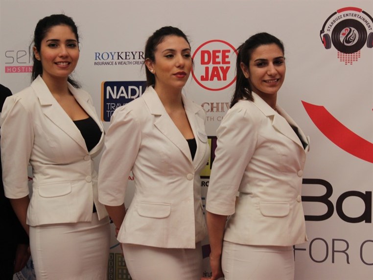 Barbara Nassar Fundraising Gala Dinner