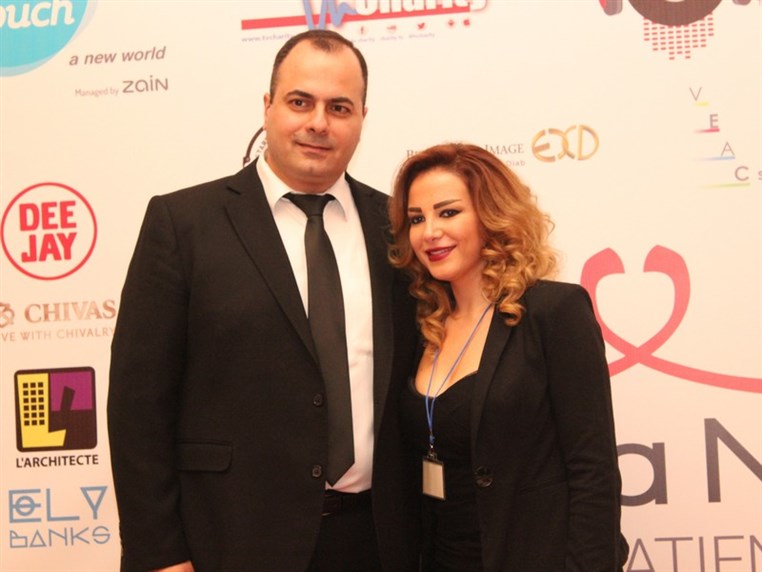 Barbara Nassar Fundraising Gala Dinner