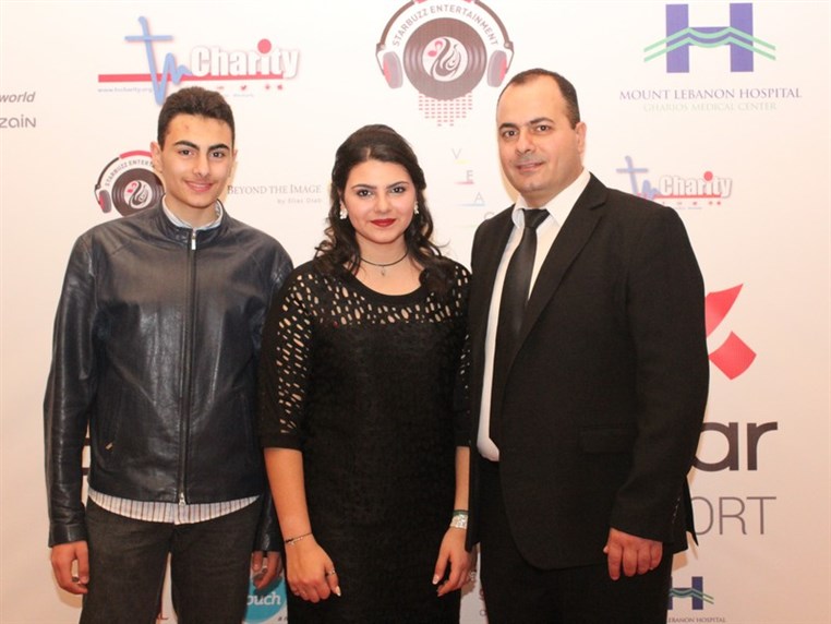 Barbara Nassar Fundraising Gala Dinner