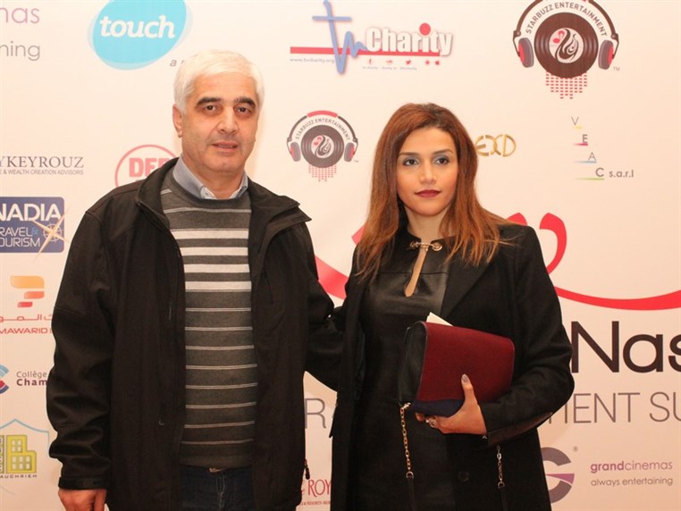 Barbara Nassar Fundraising Gala Dinner