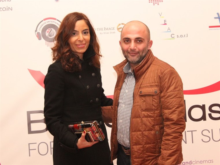 Barbara Nassar Fundraising Gala Dinner