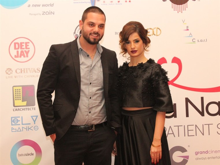 Barbara Nassar Fundraising Gala Dinner