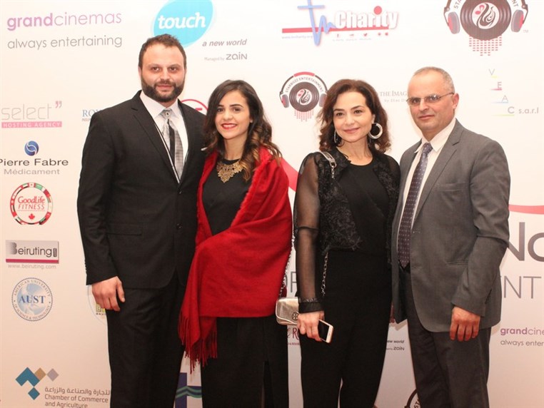 Barbara Nassar Fundraising Gala Dinner