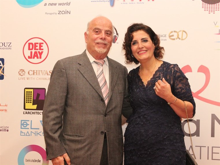 Barbara Nassar Fundraising Gala Dinner