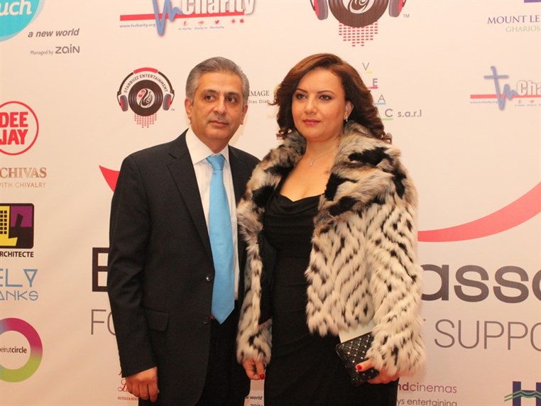 Barbara Nassar Fundraising Gala Dinner