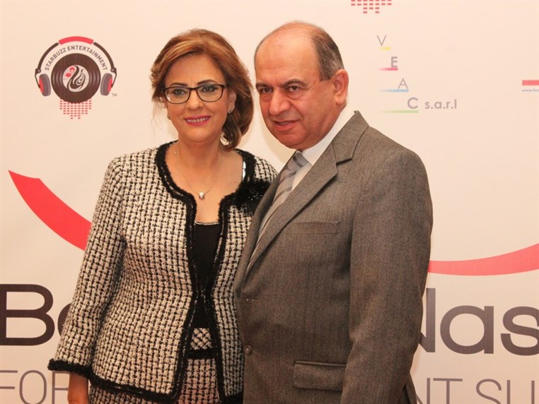 Barbara Nassar Fundraising Gala Dinner