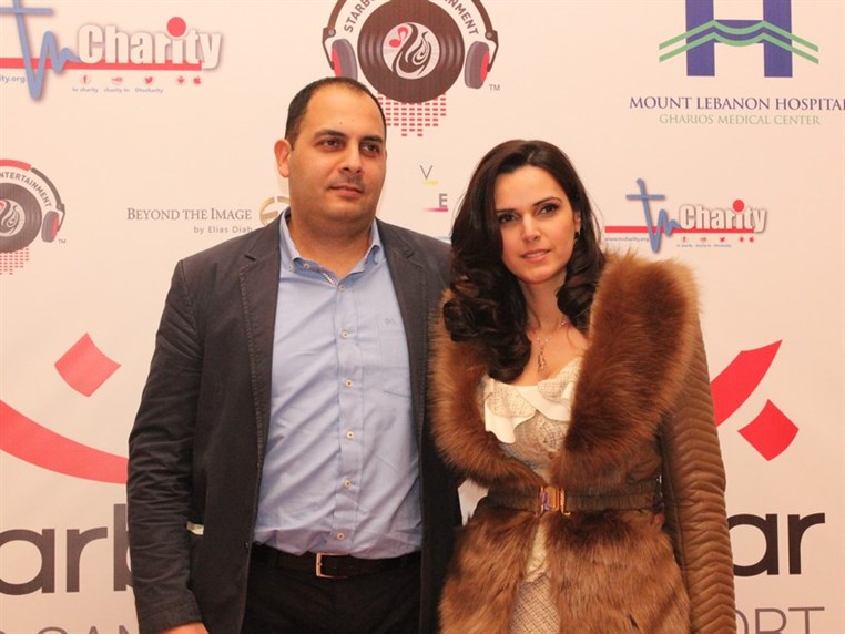 Barbara Nassar Fundraising Gala Dinner