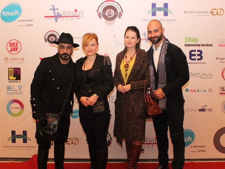 Barbara Nassar Fundraising Gala Dinner