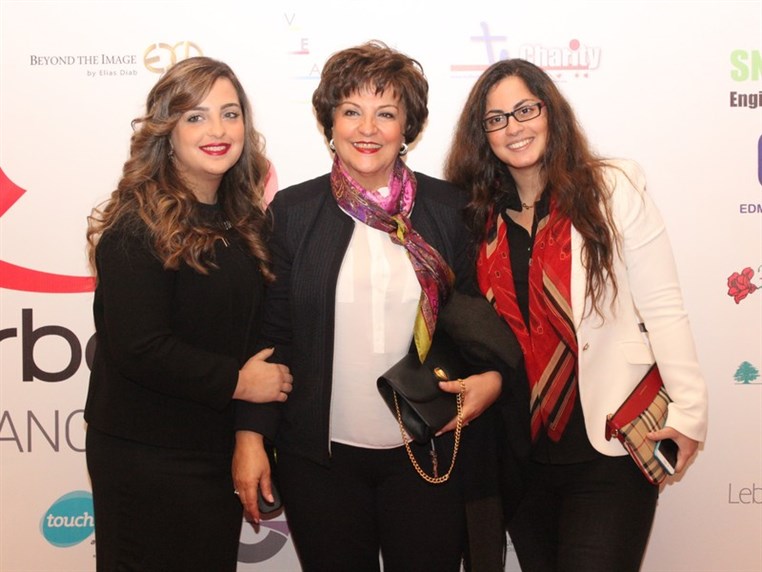 Barbara Nassar Fundraising Gala Dinner