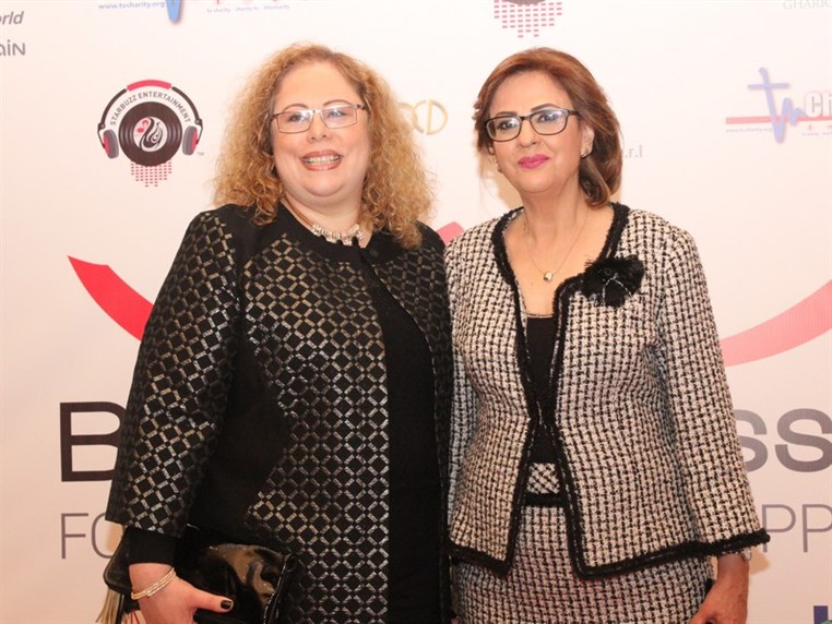 Barbara Nassar Fundraising Gala Dinner