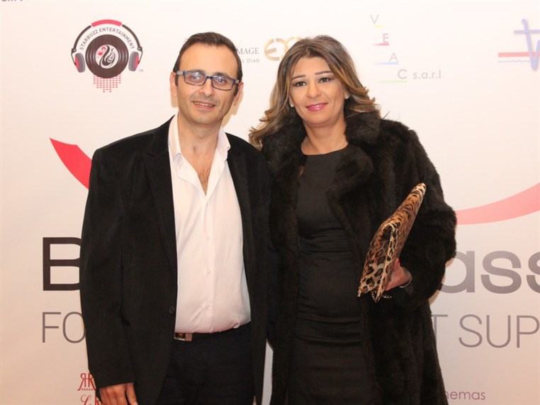 Barbara Nassar Fundraising Gala Dinner