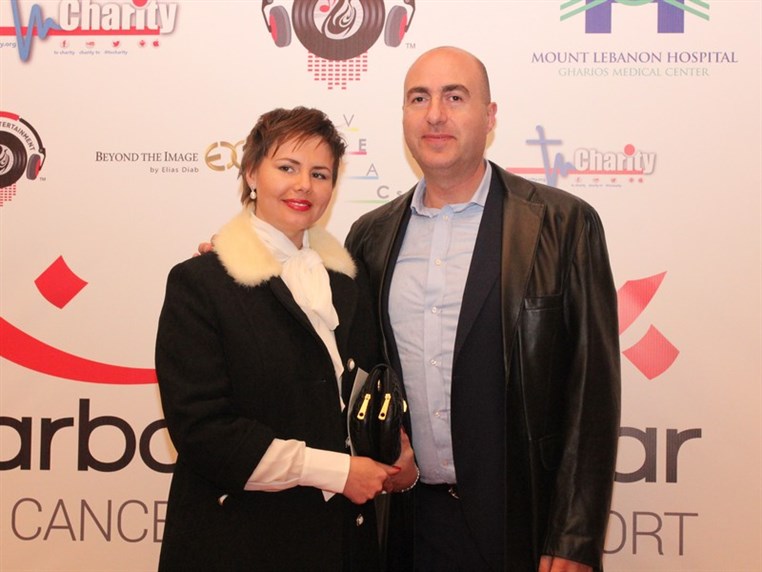 Barbara Nassar Fundraising Gala Dinner