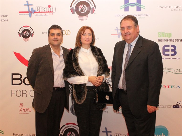 Barbara Nassar Fundraising Gala Dinner