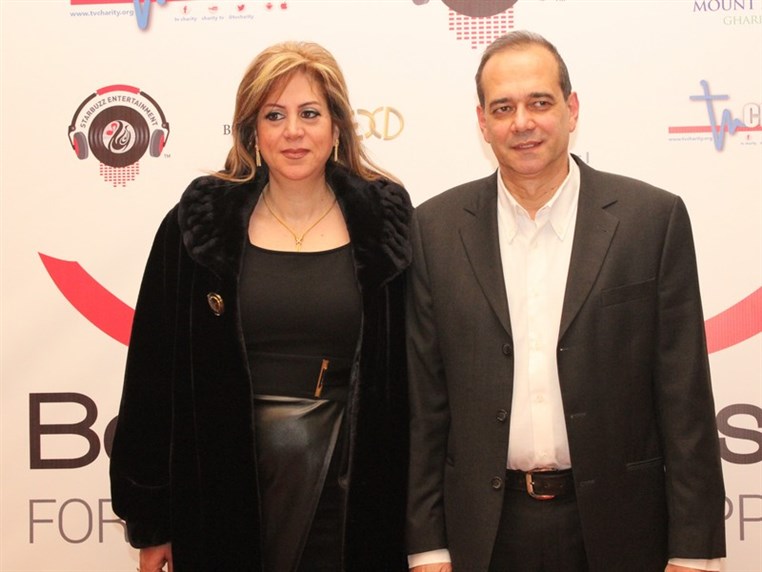 Barbara Nassar Fundraising Gala Dinner