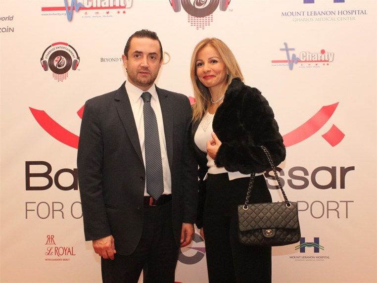 Barbara Nassar Fundraising Gala Dinner