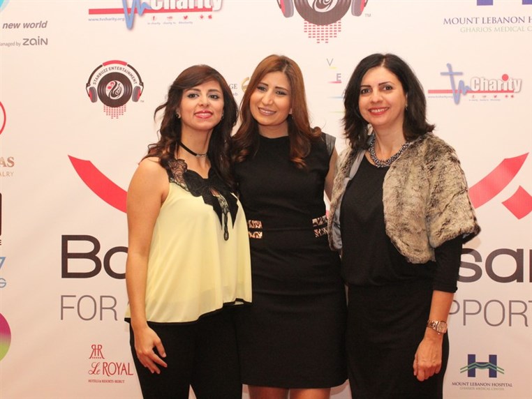 Barbara Nassar Fundraising Gala Dinner
