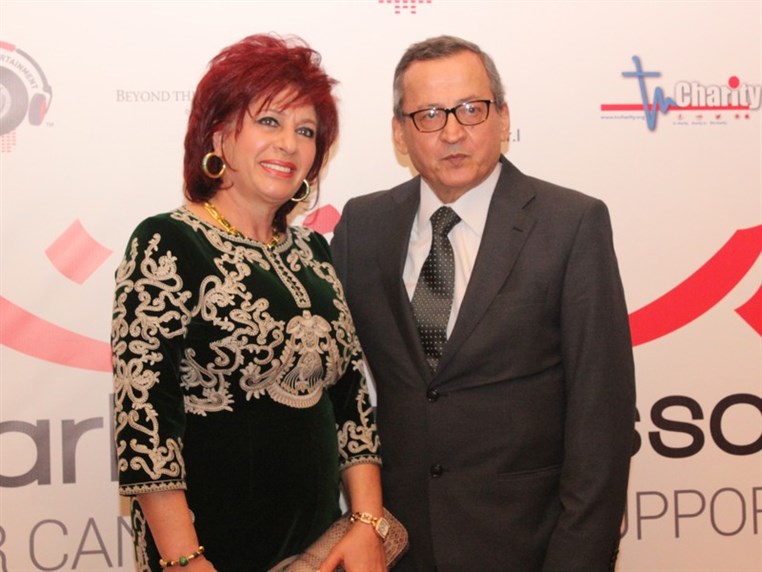 Barbara Nassar Fundraising Gala Dinner
