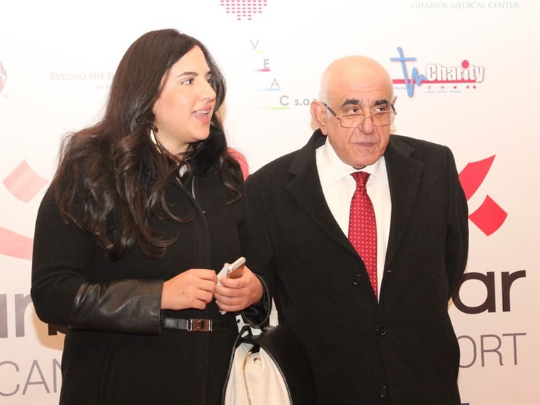 Barbara Nassar Fundraising Gala Dinner