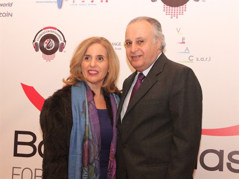 Barbara Nassar Fundraising Gala Dinner