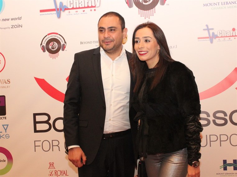 Barbara Nassar Fundraising Gala Dinner