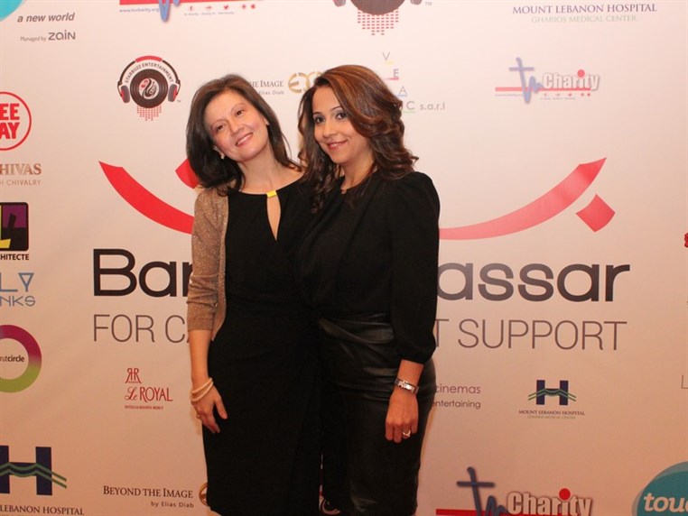 Barbara Nassar Fundraising Gala Dinner