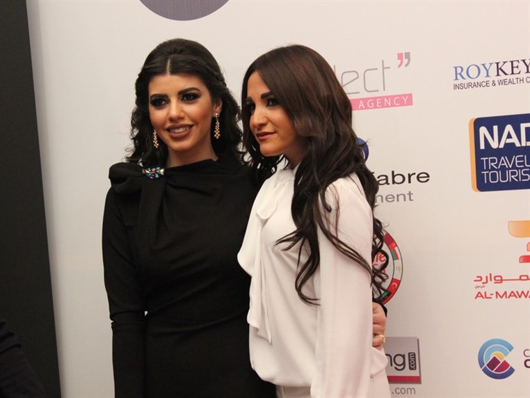 Barbara Nassar Fundraising Gala Dinner