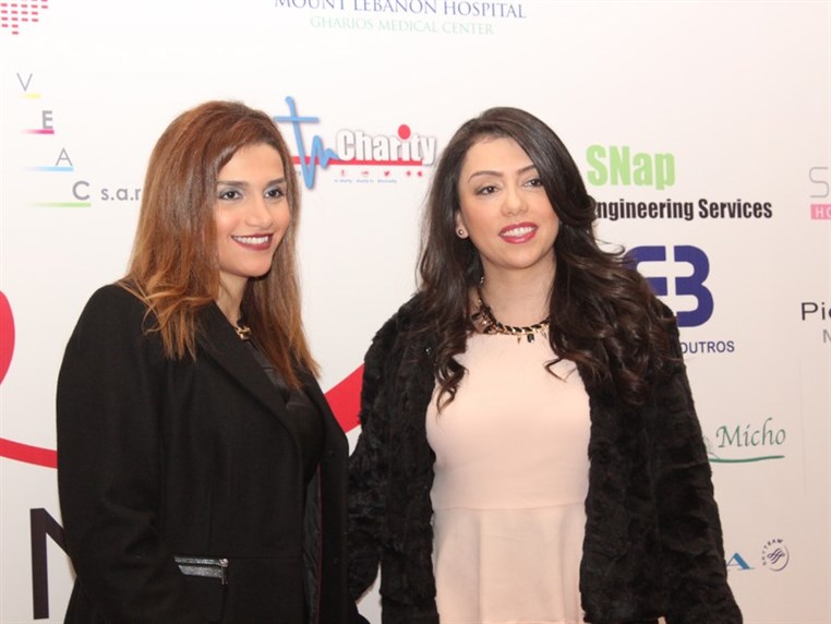 Barbara Nassar Fundraising Gala Dinner