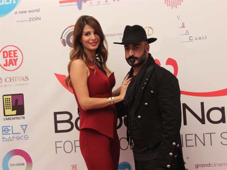Barbara Nassar Fundraising Gala Dinner