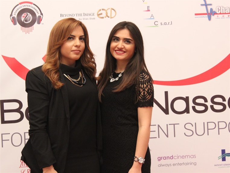 Barbara Nassar Fundraising Gala Dinner
