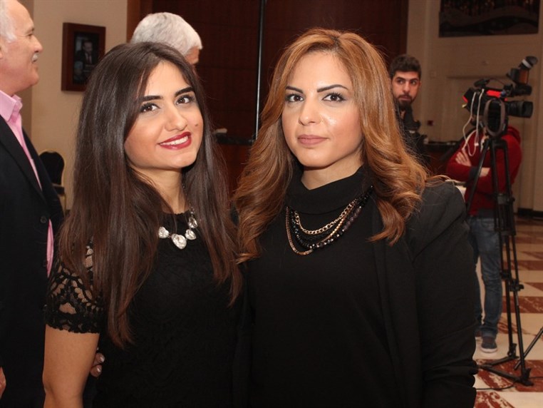 Barbara Nassar Fundraising Gala Dinner