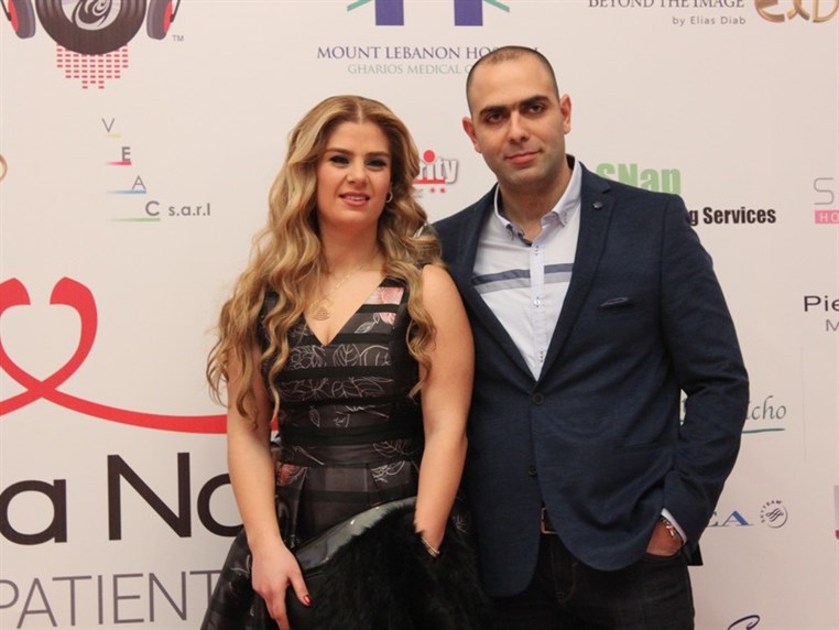 Barbara Nassar Fundraising Gala Dinner