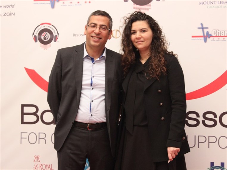 Barbara Nassar Fundraising Gala Dinner