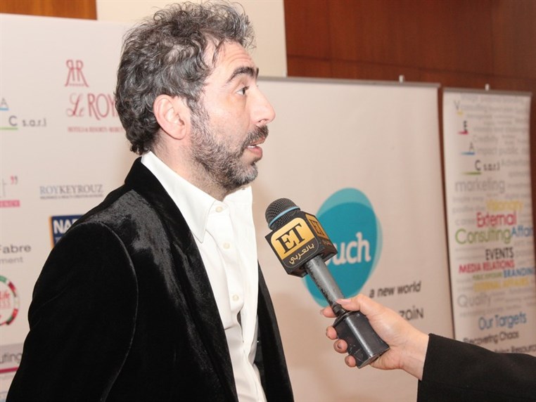 Barbara Nassar Fundraising Gala Dinner