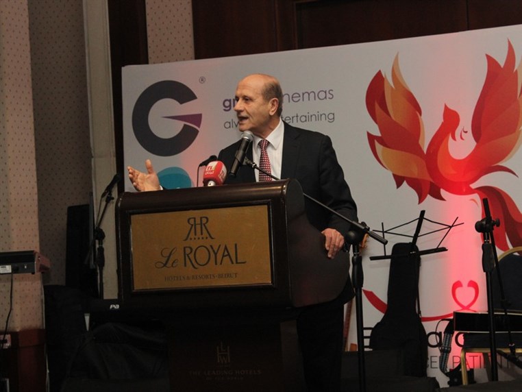 Barbara Nassar Fundraising Gala Dinner