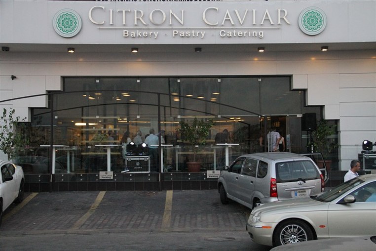 Launching Diet & More by Citron Caviar