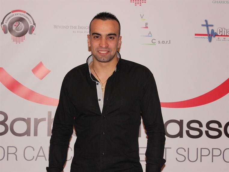 Barbara Nassar Fundraising Gala Dinner
