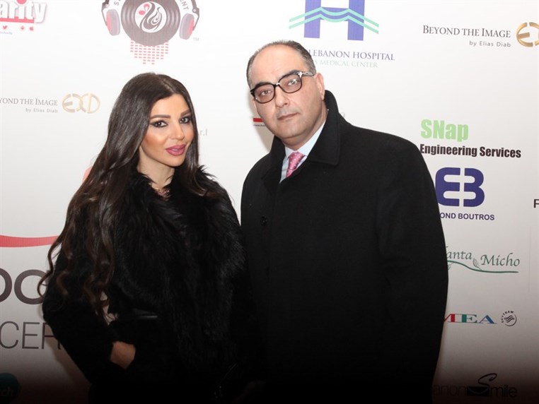 Barbara Nassar Fundraising Gala Dinner