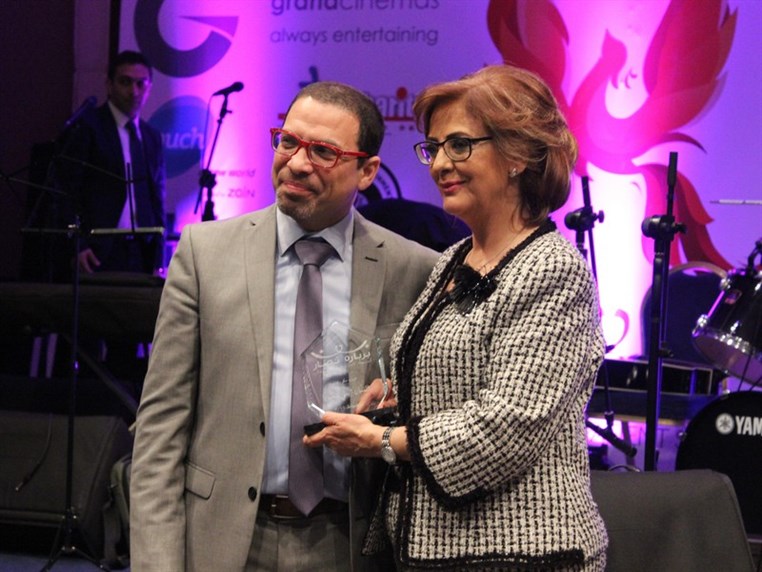Barbara Nassar Fundraising Gala Dinner