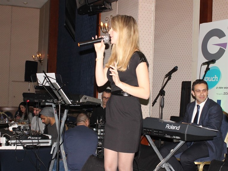 Barbara Nassar Fundraising Gala Dinner