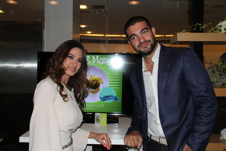 Launching Diet & More by Citron Caviar
