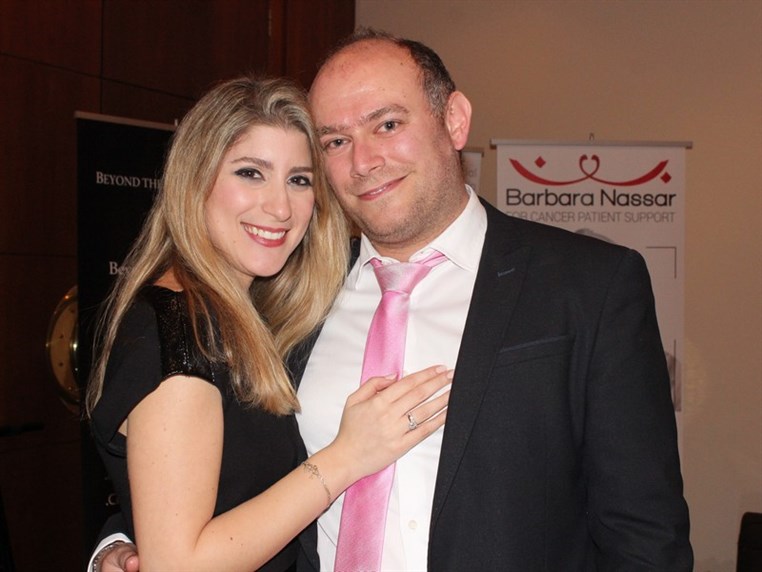 Barbara Nassar Fundraising Gala Dinner