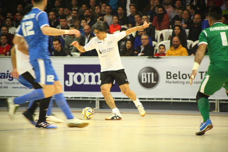 Magic Futsal