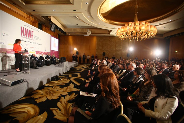 Launching of NAWF 2015