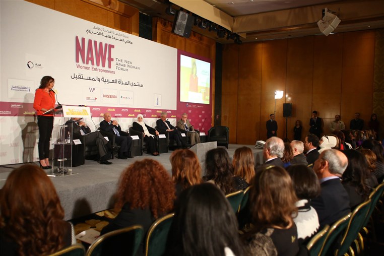 Launching of NAWF 2015