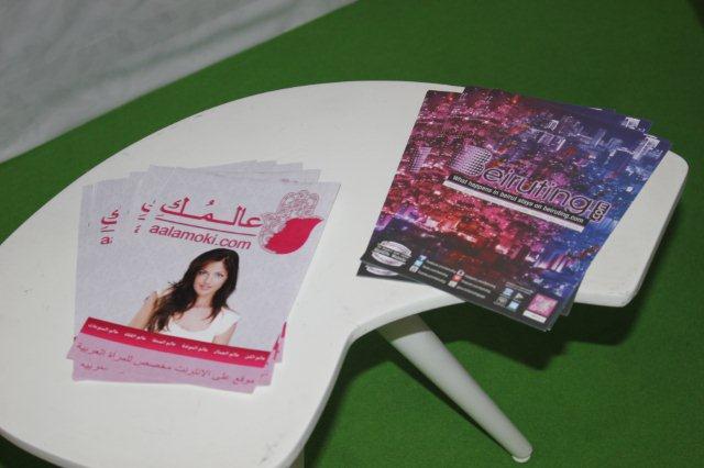 In Shape Fair 2014