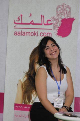 In Shape Fair 2014
