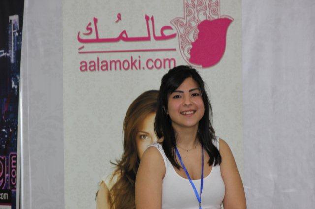 In Shape Fair 2014
